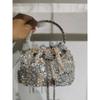 2026 Womens Crystal-Embellished Crossbody Bag Fringe Detail Small Square Shoulder No Top Handle