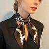 1pc Chic Silk-Like Scarf, Animal Print Design, Versatile for Head/Neck/Bag, Women's Fashion Scarf, Smooth Square Shawl,