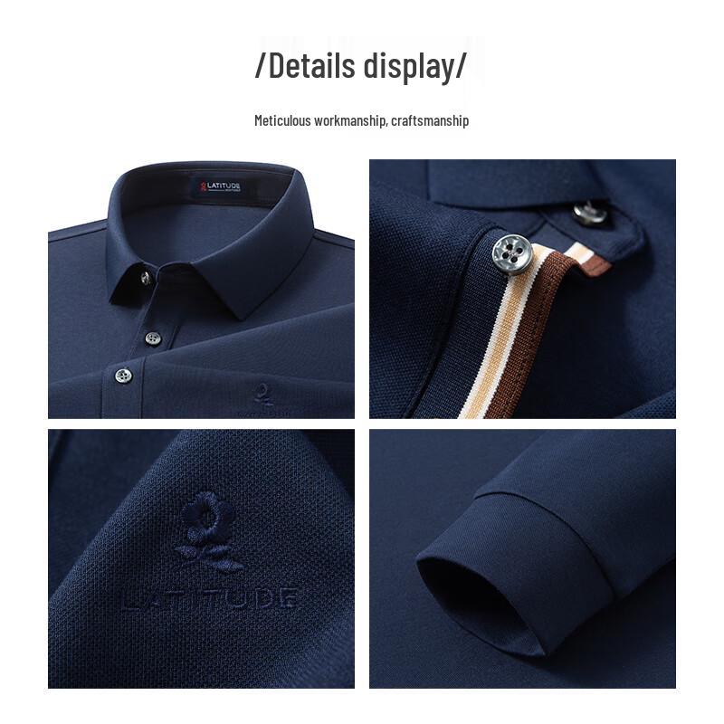 MONTAGUT Men's Silk-Blend Long-Sleeve Solid Polo Shirt