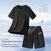 Baleno Men's Cooling Ice Silk Short Sleeve & Shorts Set