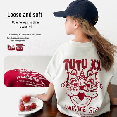 Bluzki – T-shirty i koszulki