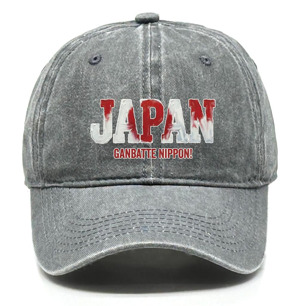Sun Hat With "JAPAN" "GANBATTE NIPPON" Flag Printed , Adjustable Sun Hat Trendy Headwear All-season Unisex Woman's Cap