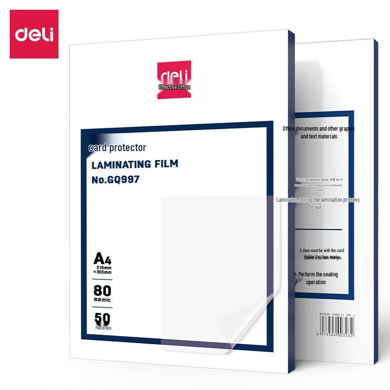 Deli A4 80mic High Transparency Laminating Film