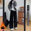 Knitted Yamamoto Pants Women's Spring and Autumn New Thin Loose Casual Straight-leg Pants Drape Wide-leg Pants White Pants