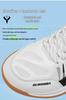 Unisex Non-slip Breathable Badminton Shoes - Shock-Absorbing, Wear-Resistant for Outdoor Training