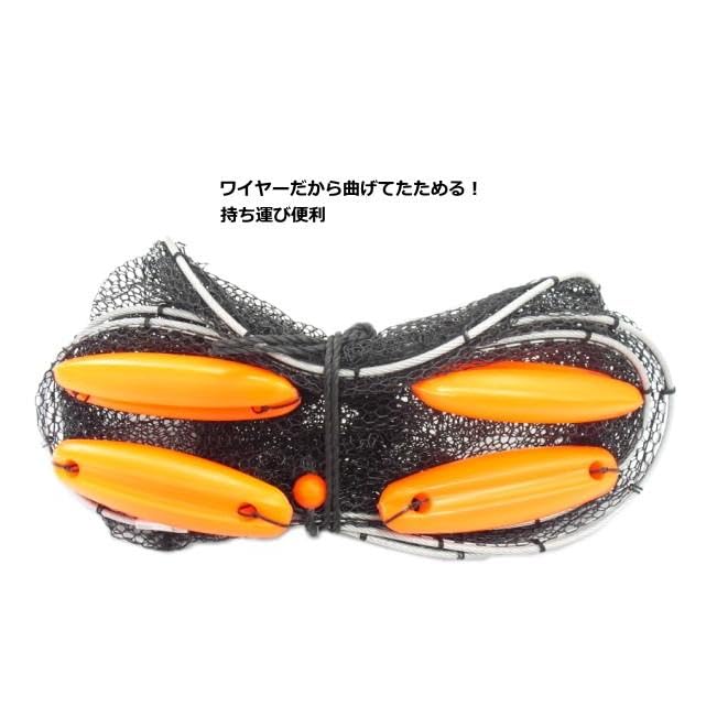 Marushin Fishing Tackle Wire Net Basket (Rubber) 3-Tier 36cm