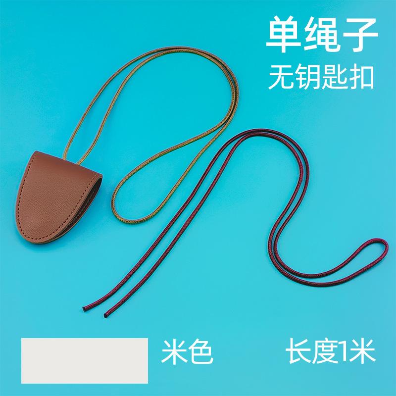 Solid Color Mobile Phone Lanyard Wax Line Long Multi-Color Anti-Lost Rope Versatile Glasses Clip Change Bag Necklace Lanyard