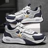 Fashion Men Shoes Platform Male Sneakers 2025 New Vulcanized Shoes for Men Casual Running Shoes Large Size 45 46 Hot Sapatos Masculinos