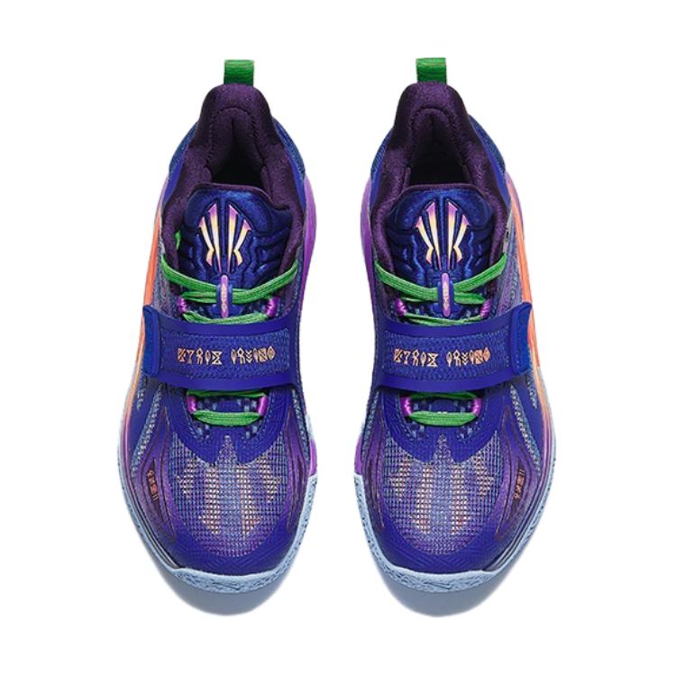 Anta Kai 1 Paris Olympics (GS) Kids Sneakers Blue Purple 312431199-5