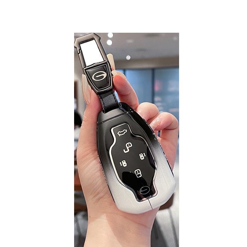 GAC Trumpchi Shadow Key Case for Legend M8, GS8, GS3, J15, J16 Models