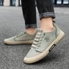 Men'S Autumn Fashion Casual Walking Shoes, Featuring A Striped Design, Comfort and Breathability, Suitable for Both Sports and Leisure Shoes