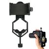 Universal Mobile Phone Holder Clamp Portable Spotting Scope Cellphone Adapter Mount Compatible Binoculars Monocular Microscope
