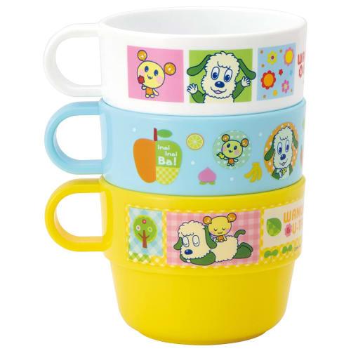 Skater Children's Stacking Cups, Set of 3, "Peek-a-Boo!", Made in Japan, KS31-A