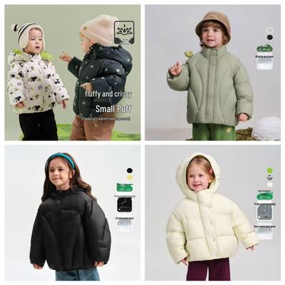 2025 Winter Children's Casual Down Jacket Collection - Warm and Stylish