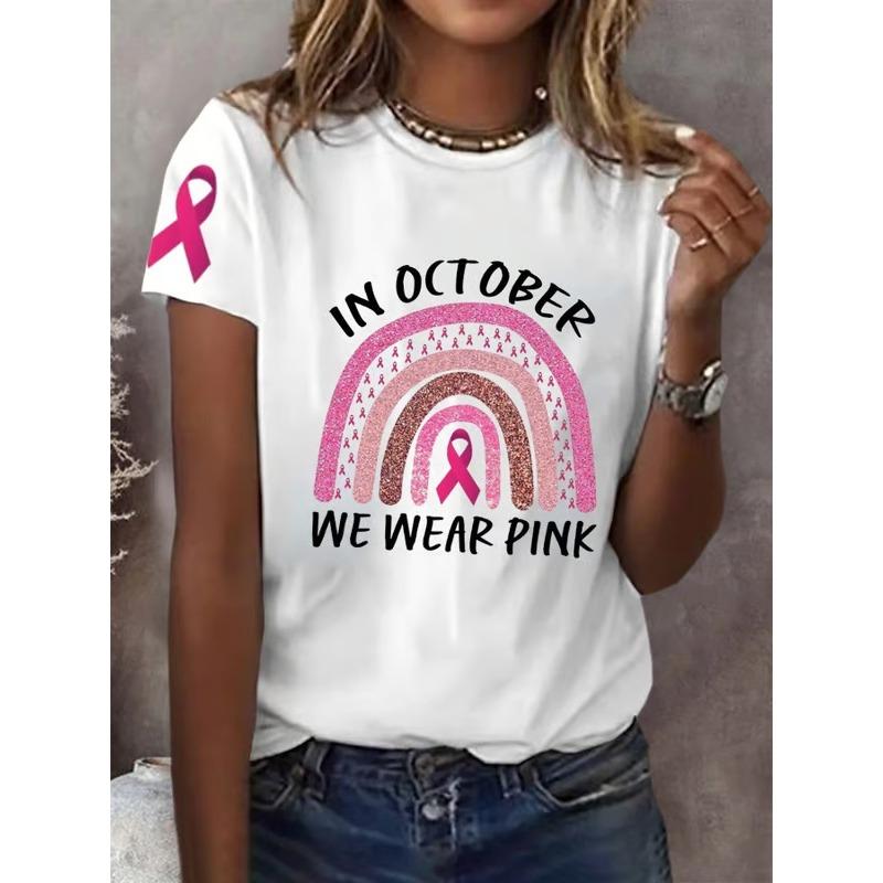 

Женская цветная 3D-печатная свободная футболка с круглым вырезом и коротким рукавом 6XL