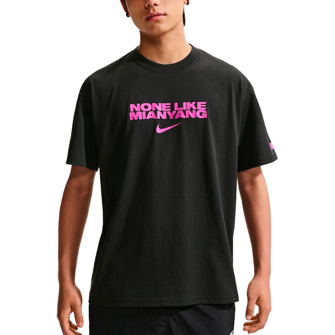 Nike Chbl Mianyang Basketball Loose Fit Crew Neck T-Shirt Men Tops JF5759-010 XS
