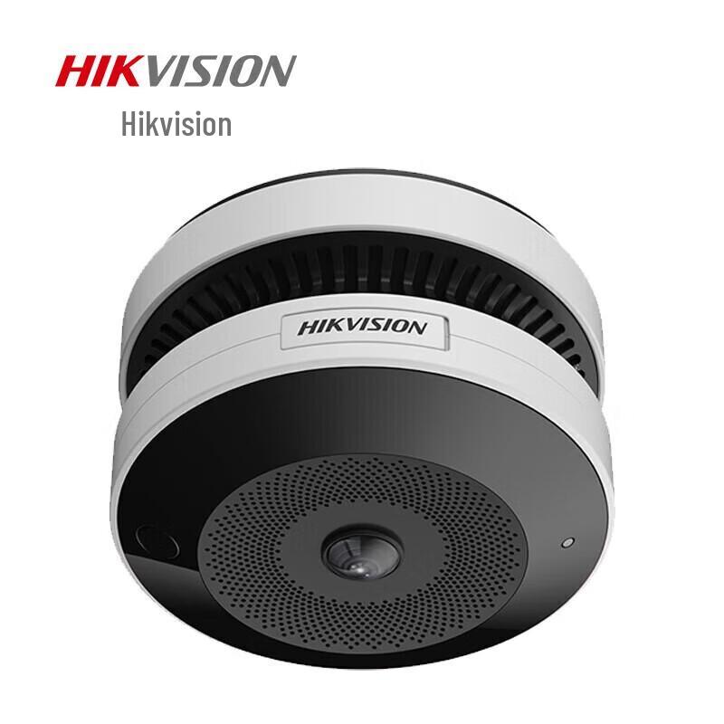 

Hikvision NP-FVY210-P Dual-Use Smoke Fisheye Camera CN plug (adapter included)