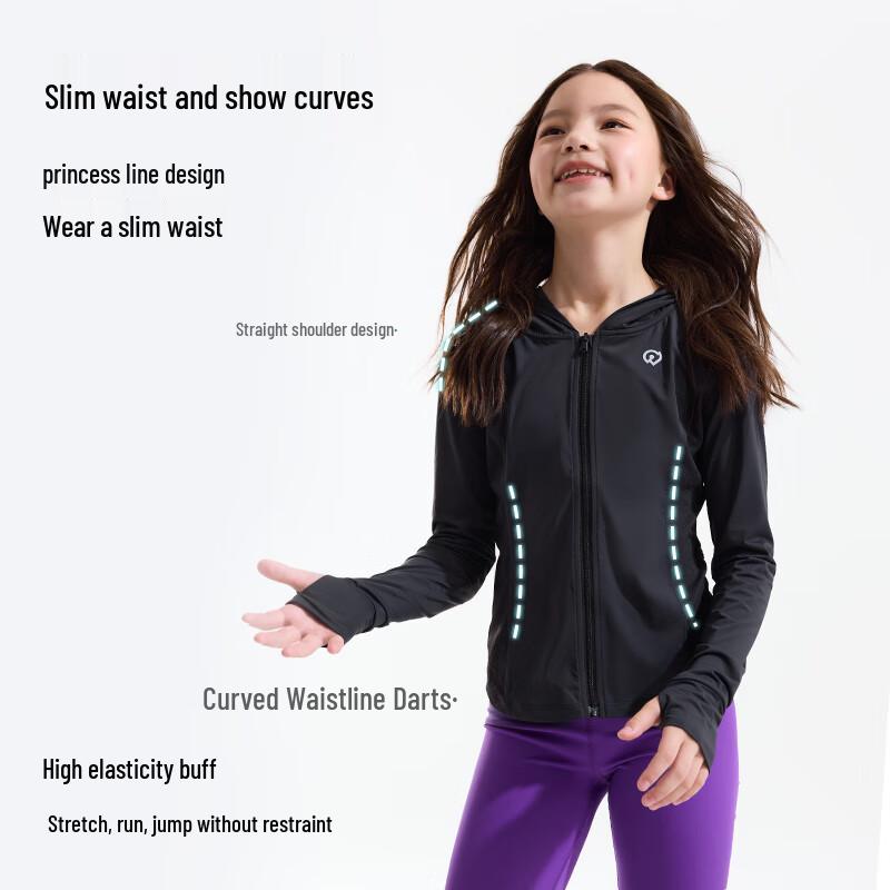 Girls' Breathable Ice Silk UPF50+ Sun Protection Hooded Jacket