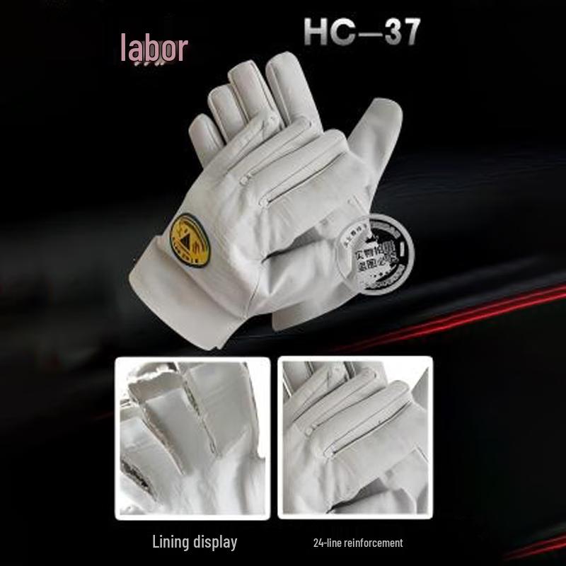 

Laogong White Canvas Work Gloves One Size