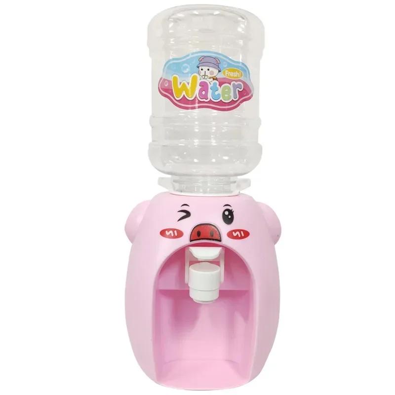 3D Mini Water Dispenser Cute Baby Toy Drinking Water Cooler Lifelike Children Cartoon Simulation Device for Kids