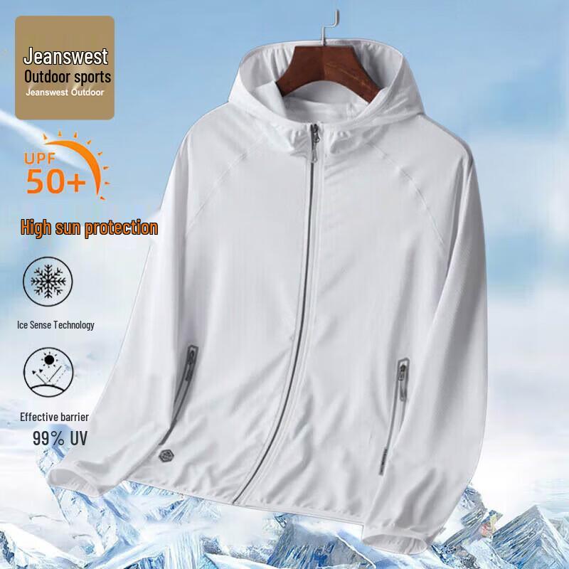 Jeanswest Outdoor Men s Sun Protection Hooded Jacket 2XL