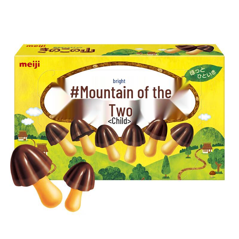 Meiji Mushroom Shaped Chocolate Biscuits