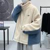 Contrast Color Lamb Wool Granular Fleece Cotton-padded Jacket Men's Korean Version Stand-up Collar Sweater Thermal Jacket