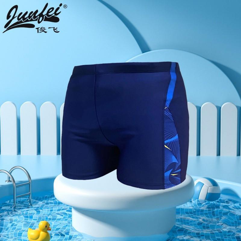 Mens Quick-Dry Swim Trunks Loose Fit Printed Board Shorts Swimming Water Sports Surfing Diving
