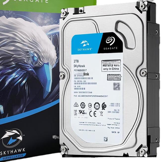 Seagate Cool Eagle 2TB 256MB SATA CMR 3.5" Surveillance Hard Drive
