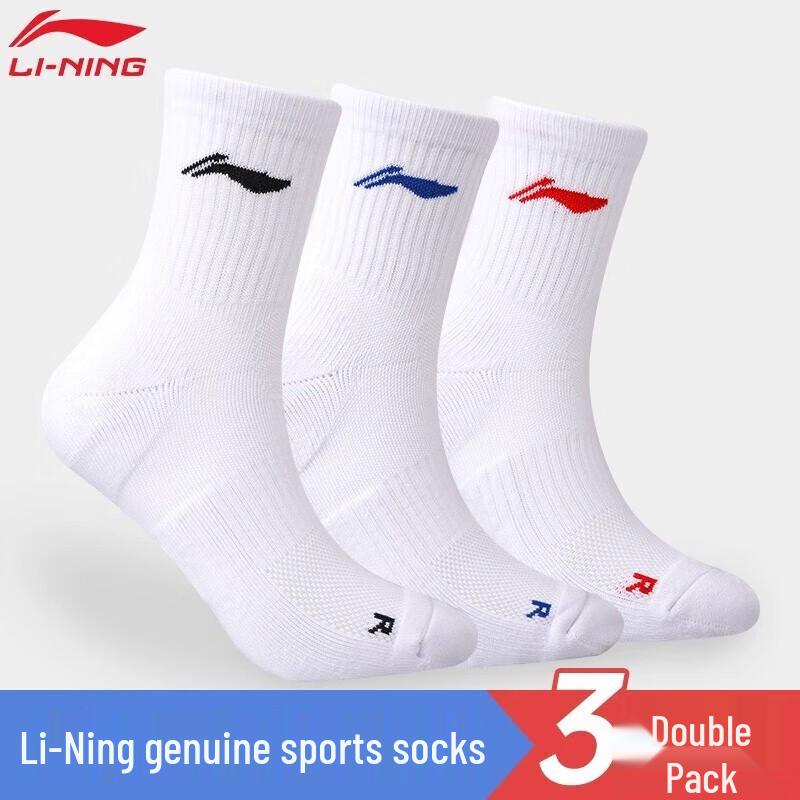 Li-Ning Men s Mid-Calf Badminton Sports Socks One Size