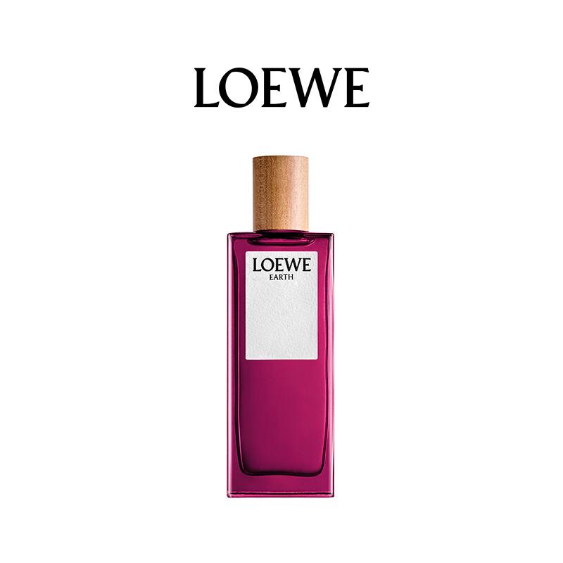 LOEWE Signature Fragrance Collection