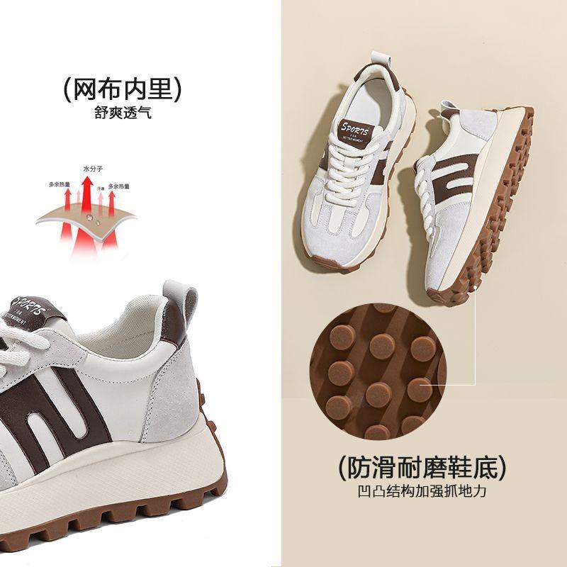 Thick-soled Women's Autumn New Color Matching Sports and Leisure Shoes Women's Versatility Increases