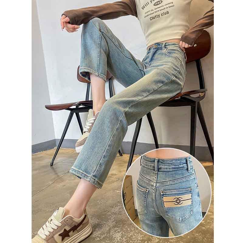 Women's Embroidered Pipe Jeans - Pear Shape Fit, Nine-Point Straight Leg, Trendy Spring/Autumn 2026 Collection