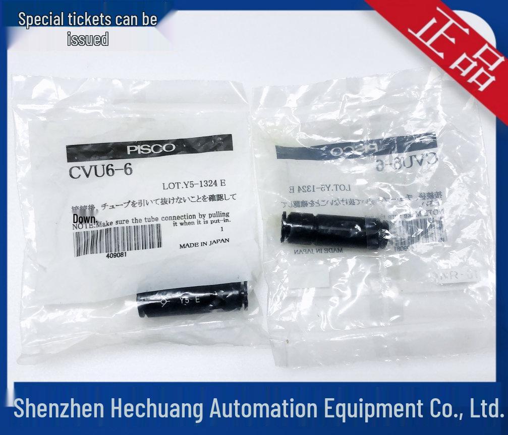 PISCO Japan Vacuum Check Valve CVU Series (CVU6-6, CVU4-4, CVU8-8) Genuine Product