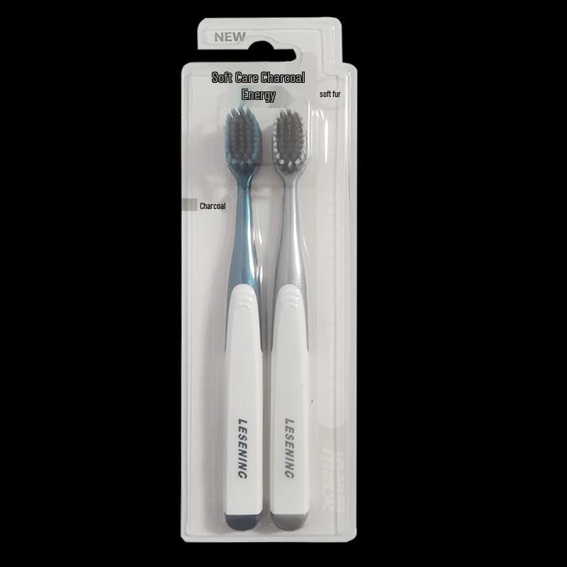 Lengsuanling Carbon Soft Bristle Toothbrush 2-Pack