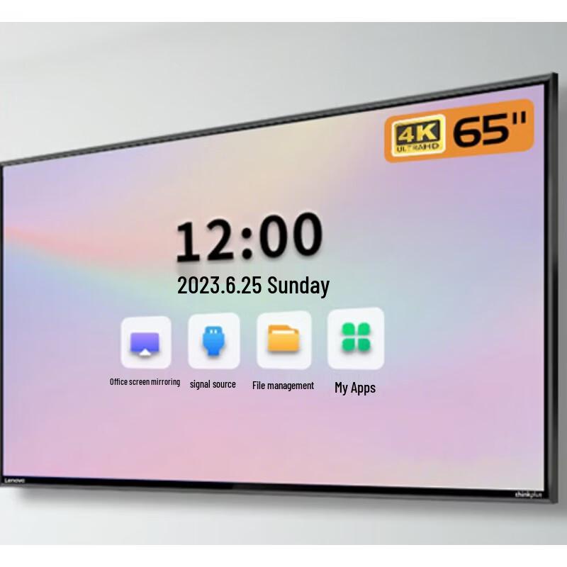 

Lenovo Z65utg 4K Smart Meeting Display (CN version)