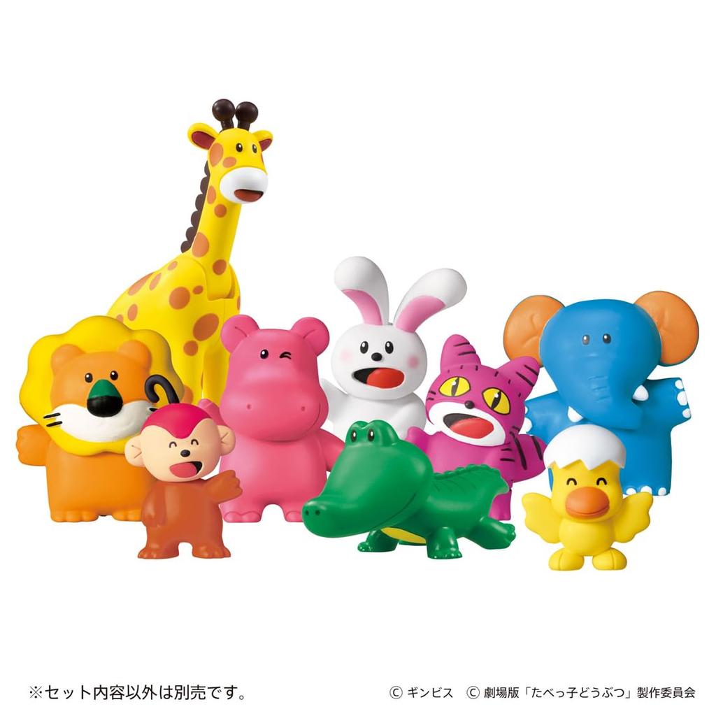 Takara Tomy AniA Tabecco Animals Elephant Toy For Ages 3 and Up