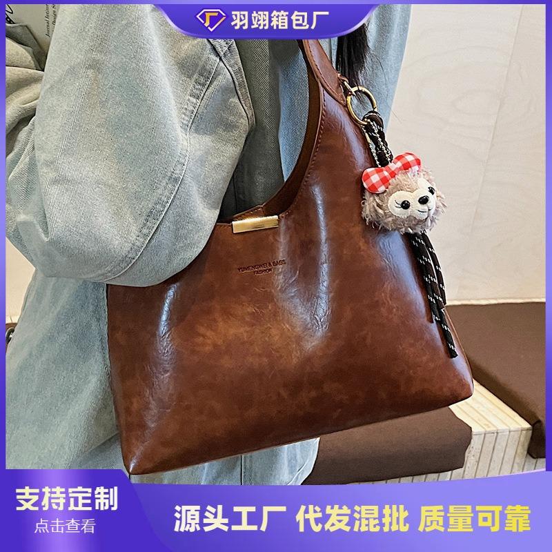 Premium retro bag women's new autumn and winter fashion shoulder bag large capacity commuter tote bag
