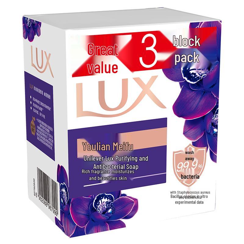 LUX Floral Scent Bar Soap Family Pack