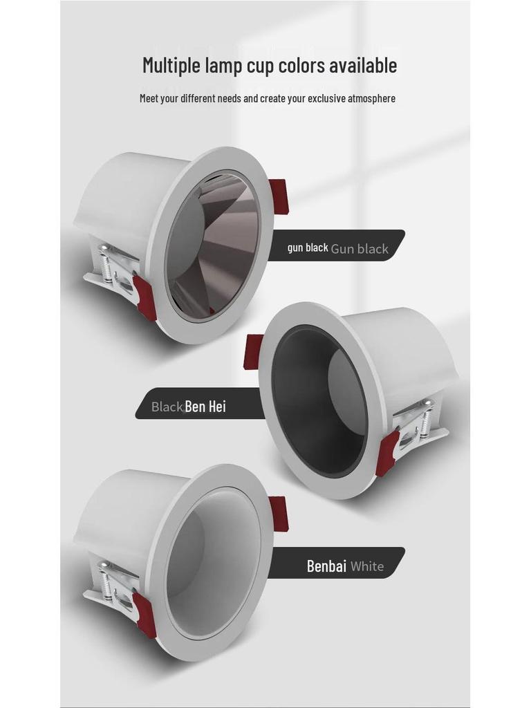 Embedded Anti-Glare COB Downlight: Narrow Edge, Deep Cup, Mainless Series for Hotel and Home Ceiling