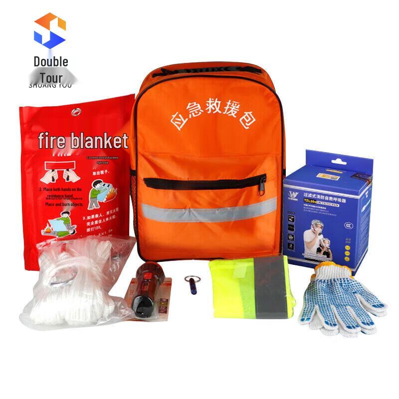 Shuangyou Home Emergency Preparedness Kit