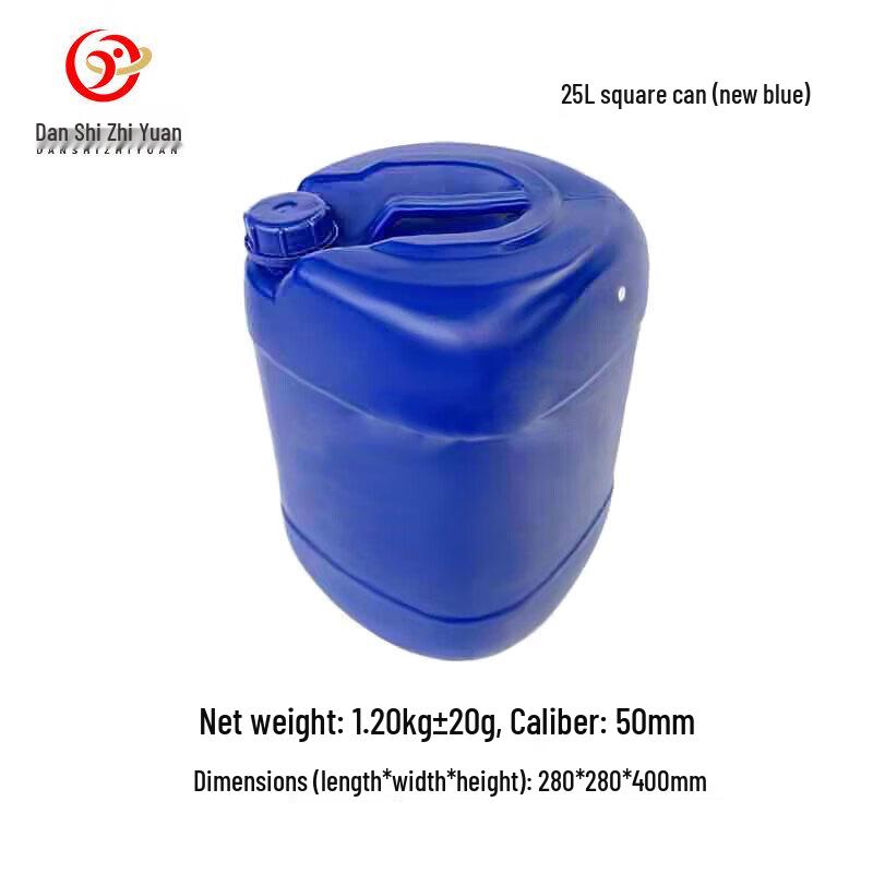 Сверхпрочная пластиковая бочка для хранения химикатов