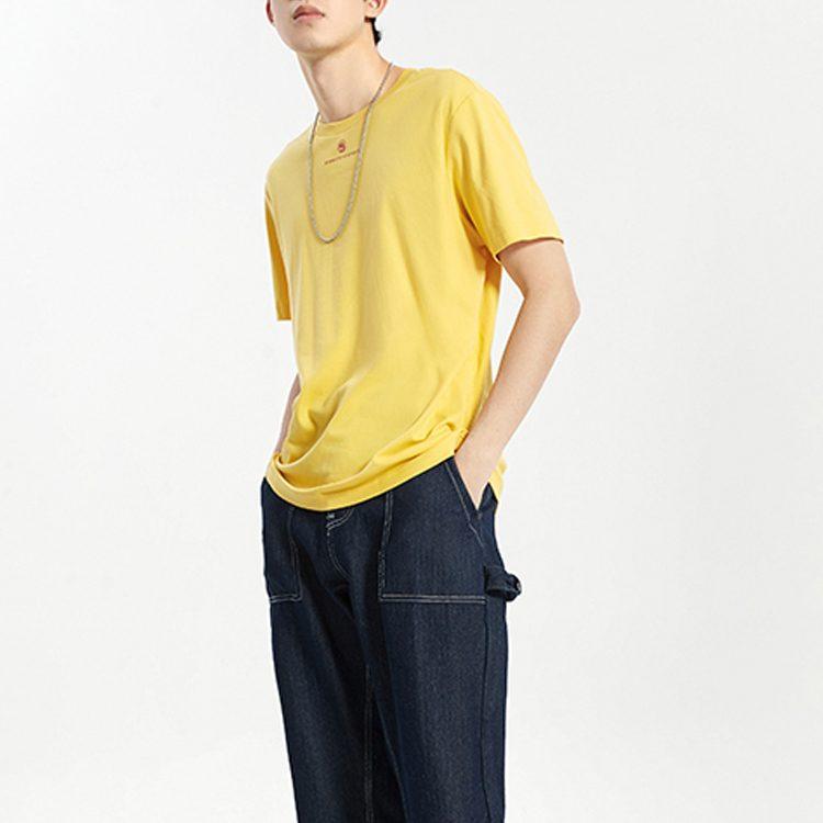Li Ning T Shirts Men's Milk Candies Yellow Crew Neck Moderate Straight Fit AHSQ237-1