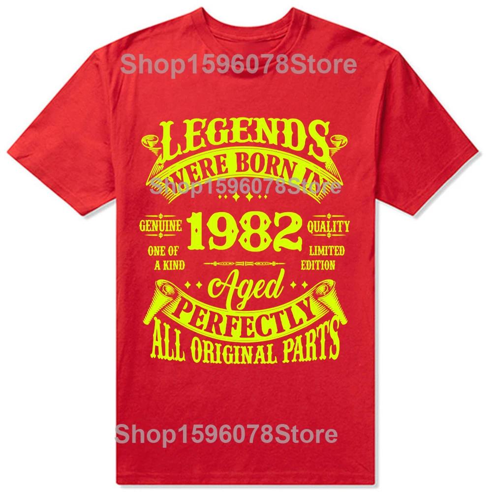 43th Birthday Vintage Legends Born In 1982 43 Years Old T Shirt Cotton Euro Size ONeck Daily Casual Oversized Unisex Tees