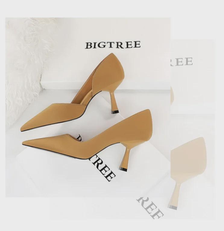 819-1 Single Shoes (Sold Out, No Restock)