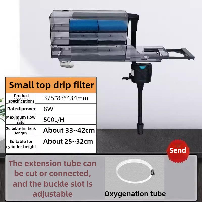 

Aquarium External Drip Flow Filter Box Water Pump Outside Fish Tank Top Filter Box Circulating Oxygenation Filtration Accessorie No filter material
