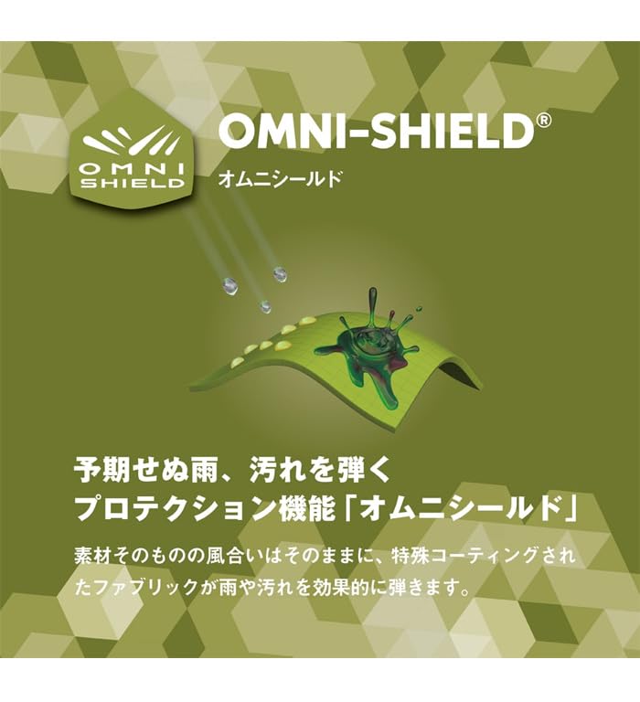 Columbia Bremner Slope Pouch One Black and White PU2911, Size,