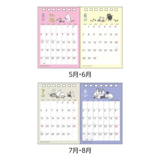 Sunstar Bungu Moomin Goods Character Calendar 2027 Desk Type 2 Months