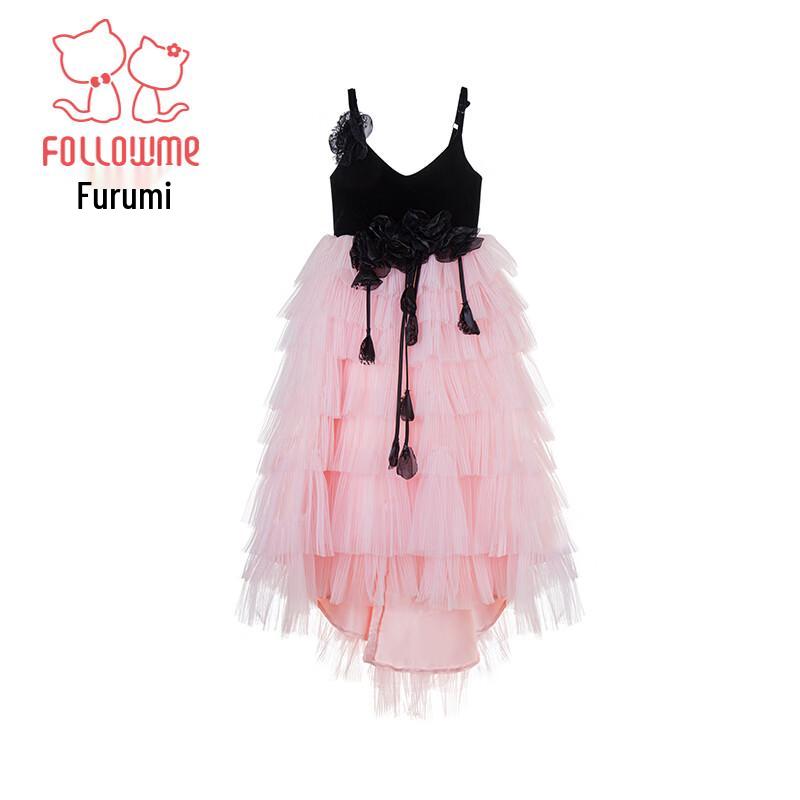 Fuluomi Mädchen Rosa Prinzessin Performance Kleid