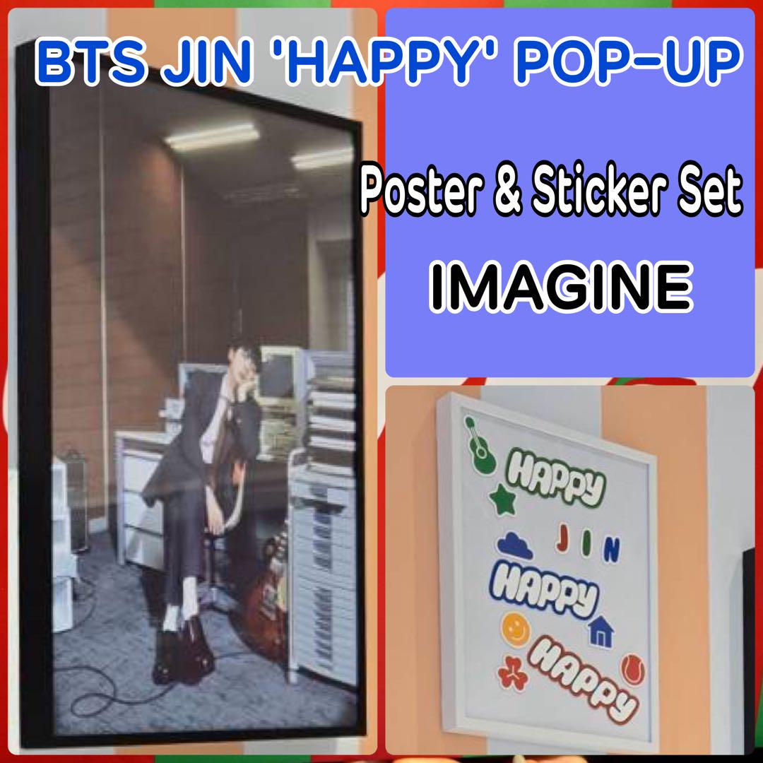 

[Б/У] BTS JIN Поп-ап Набор стикеров-постеров Happy Imagine